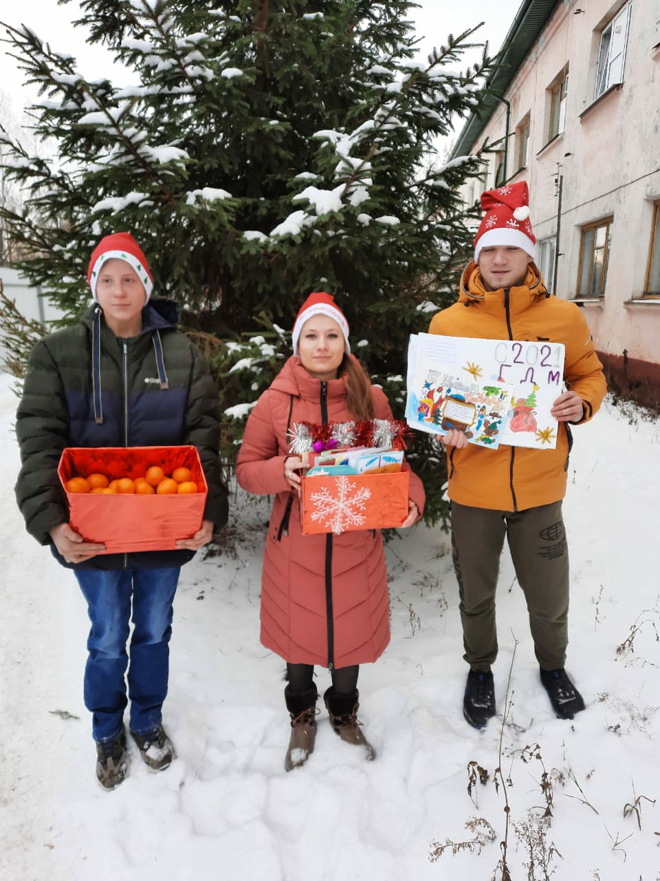 Дети декабря. Новогодняя акция для детей сирот. Благотворительная акция 