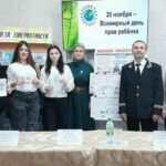 В Староюрьевском филиале нашего колледжа состоялось важное мероприятие, посвященное правам юных граждан.